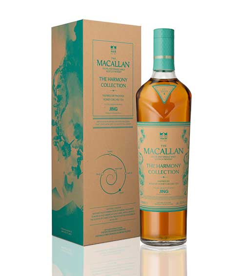 The Macallan Harmony Collection Phoenix Honey Orchid Tea