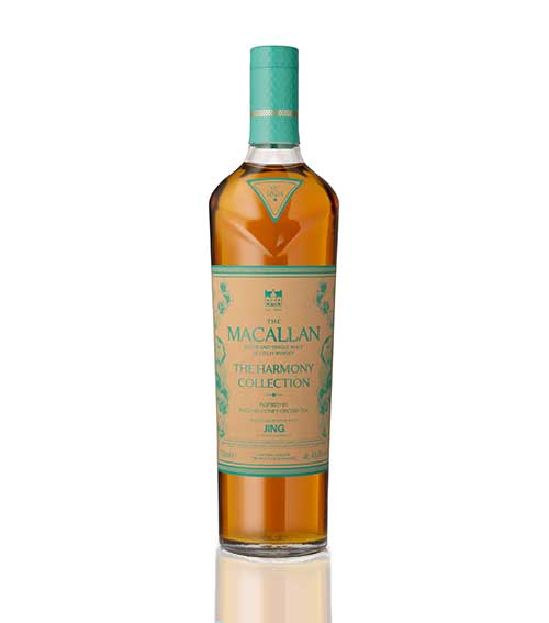 The Macallan Harmony Collection Phoenix Honey Orchid Tea