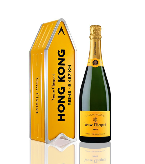 Veuve Clicquot Brut Arrow &quot;Follow Your Sun&quot;