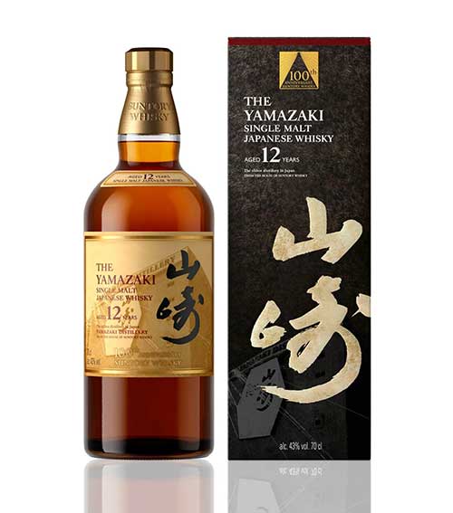 Yamazaki 12 Years 100th Anniversary Edition
