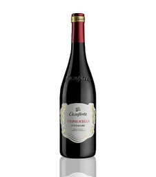 [CASALVALPSUPDOC] Casalforte Valpolicella Superiore DOC