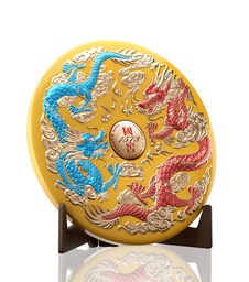 [GUOJIAODRAGONSE] Guojiao 1573 Year of the Dragon Special Edition