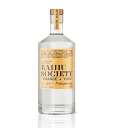 [BSB4PROSPERITY] Baijiu Society Blend No.4 - Prosperity (Orange + Yuzu)