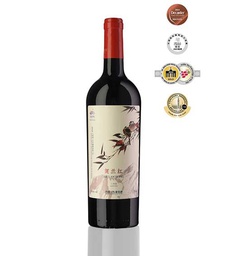 [HELANHONGJIANGNANRED] Helanhong Jiangnan Reserve Dry Red Wine 2018